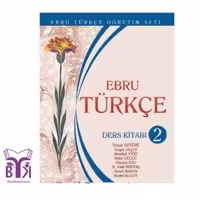 کتاب Ebru Turkce 2