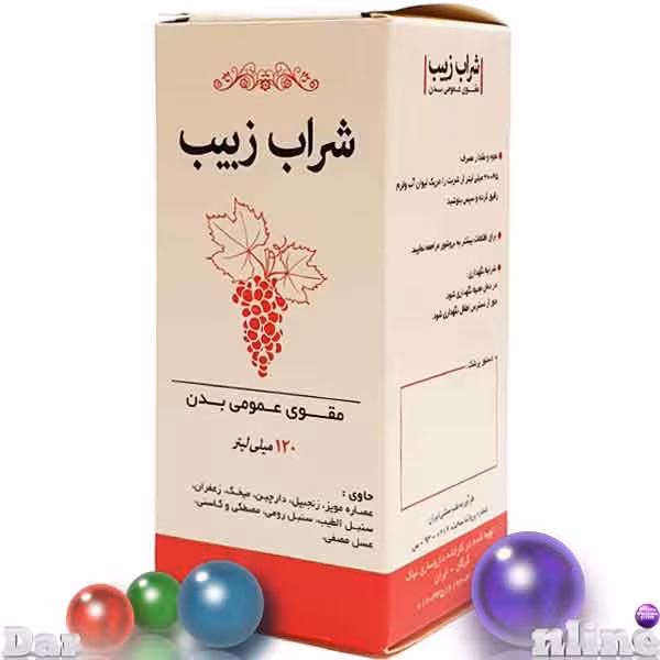شراب زبیب نیاک شربت120میلی لیتری