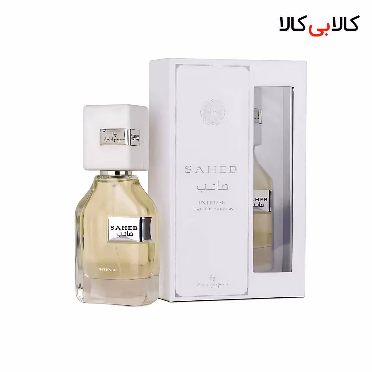 ادکلن صاحب اینتنس ارض الزعفران اصل (صاحب سفید) مردانه و زنانه حجم 70 میلی لیتر