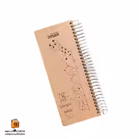 تودولیست 120 برگ طرح حیوانات ایمان (iman)