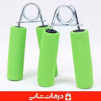 خرید فنر تقویت مچ grip strength بسته 2 عددی گریپ استر