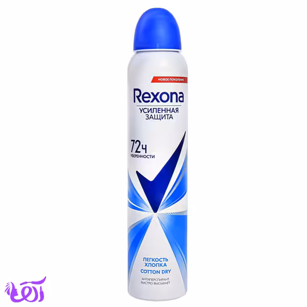 اسپری ضد تعریق زنانه رکسونا مدل Cotton Dry حجم 270ML