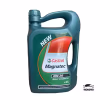 روغن موتور کاسترول مدل مگناتک SN حجم 4 لیتر (0w-20)
