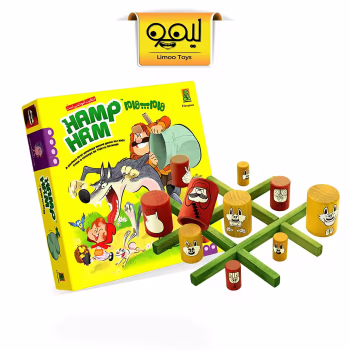بازی فکری هامپ هام Hamp ham