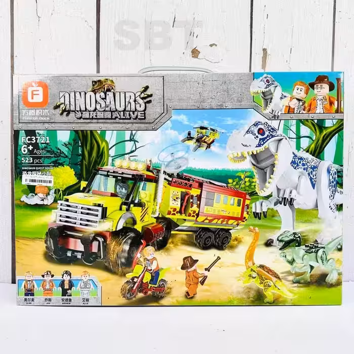 لگو پارک ژوراسیک jorassic 523 تکه 3721