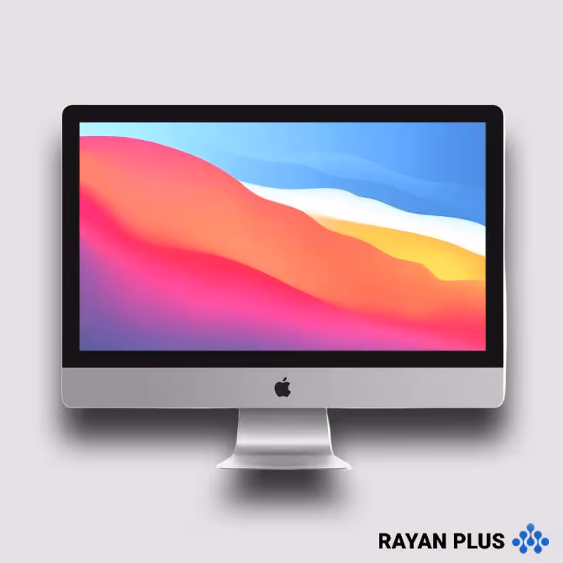 آل این وان استوک IMAC 2015