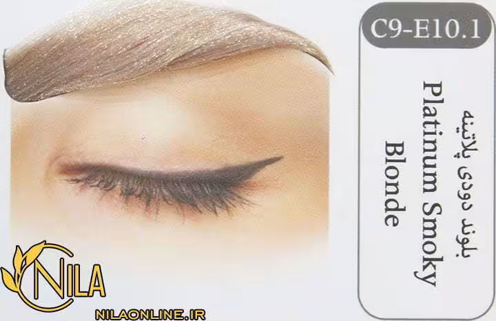 رنگ ابرو بلوند دودی پلاتینه C9-E10.1 سانتکس