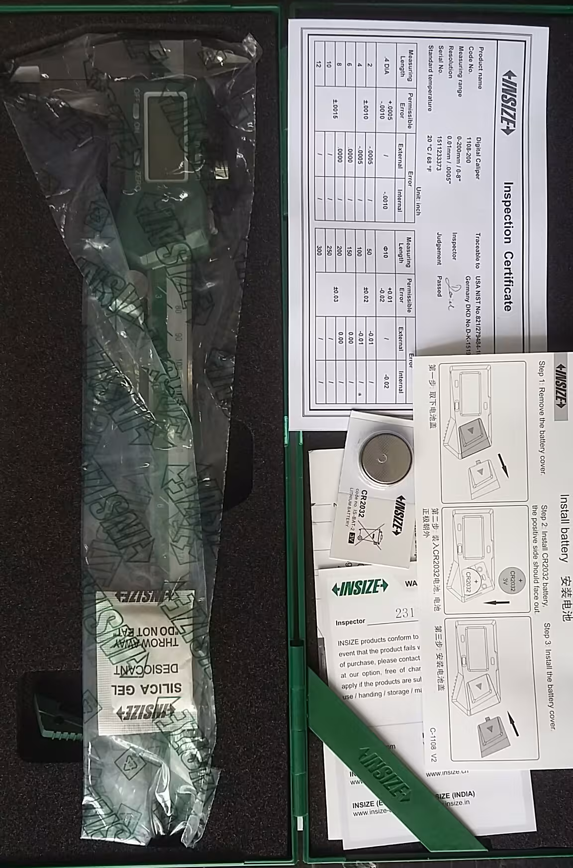 کولیس دیجیتال اینسایز مدل 200-1108 سایز 20 سانتیمتر (اصل)