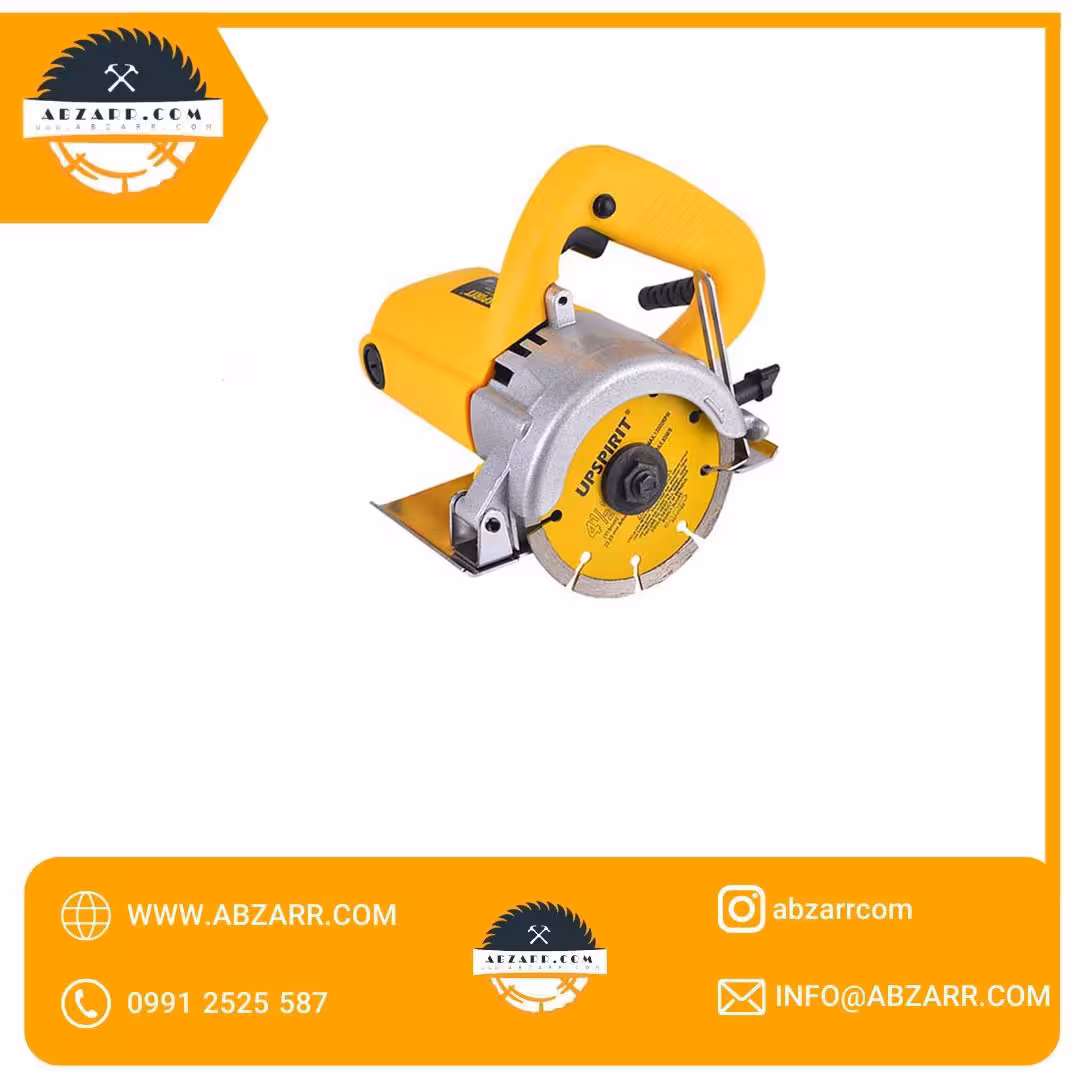 شیار زن تک تیغ آپ اسپریت مدل HK-MC-001 (( اقساط یک ساله ))