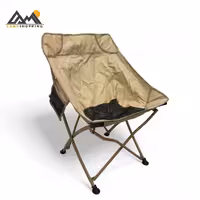 صندلی تاشو کد 040882