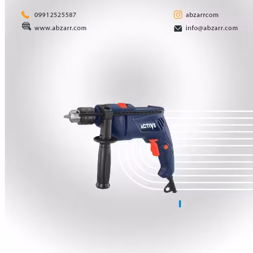 دریل 13 چکشی 810 وات AC-2413 اکتیو Active (( اقساط یک ساله ))