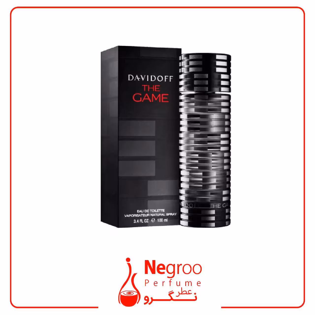 عطر دیویدف د گیم مردانه ادو تویلت
