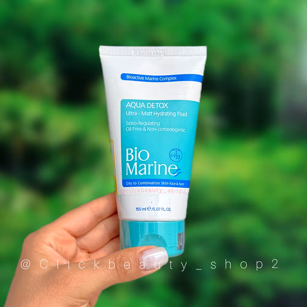 فلوئید رطوبت رسان و مات کننده پوست های چرب و جوش دار بایومارین 150 میل (سالنی) MATT- HYDRATING FLUID BIOMARINE