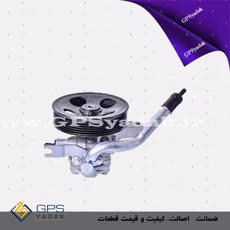 پمپ هیدرولیک کیا اپیروس