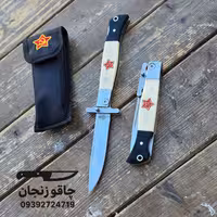 چاقو طرح گادفادر همراه با کیف تیغه استیل ضد زنگ