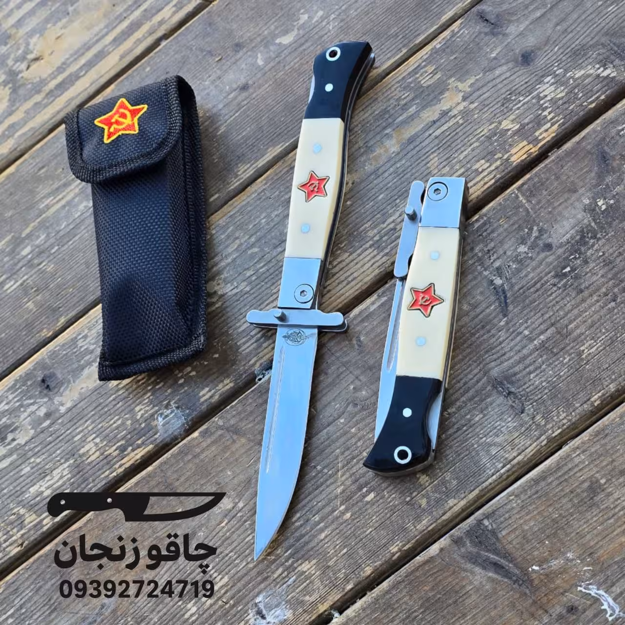 چاقو طرح گادفادر همراه با کیف تیغه استیل ضد زنگ