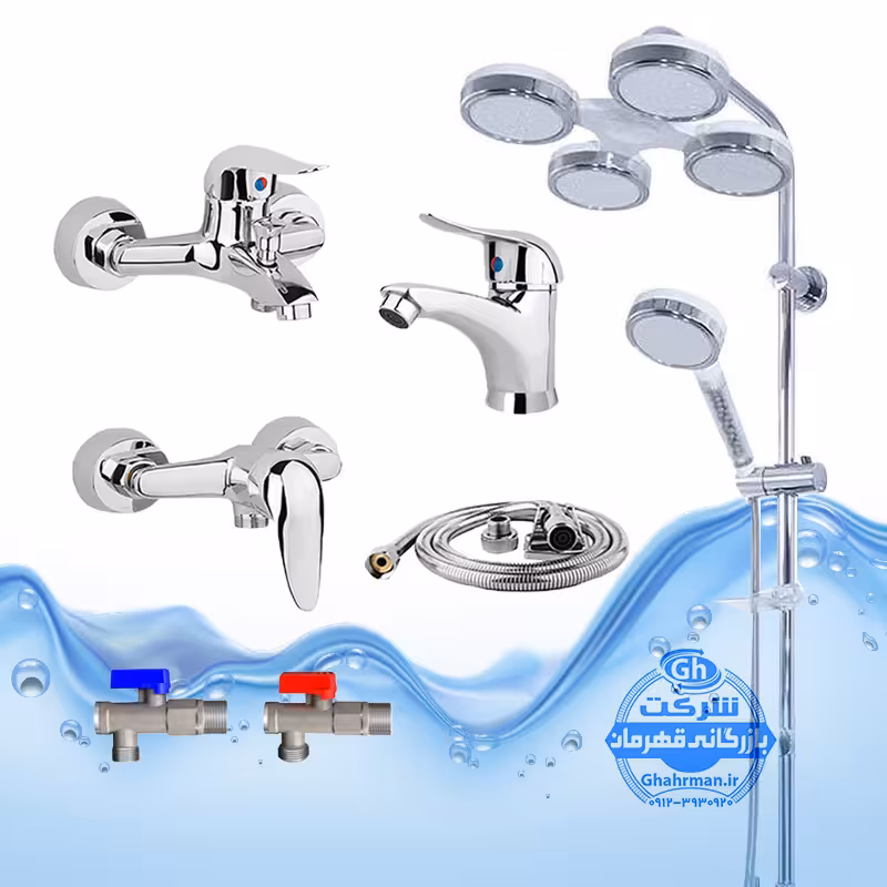 ست 7 عددی شیرآلات برند آیدا صنعت مدل قهرمان اردکی | شیر حمام   روشویی   توالت   علم دوش یونیورست هلی شاتی   شلنگ توالت   دو عدد شیر پیسوار | کروم براق
