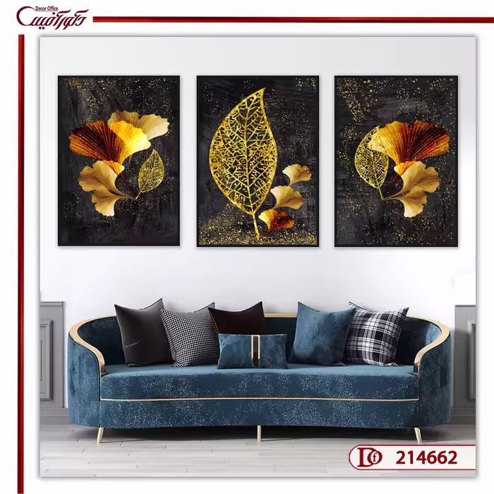 تابلو سه تکه برگ L214662