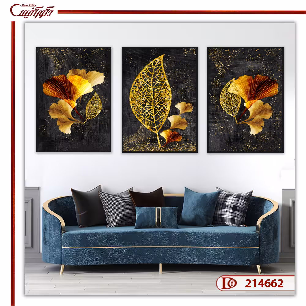 تابلو سه تکه برگ L214662