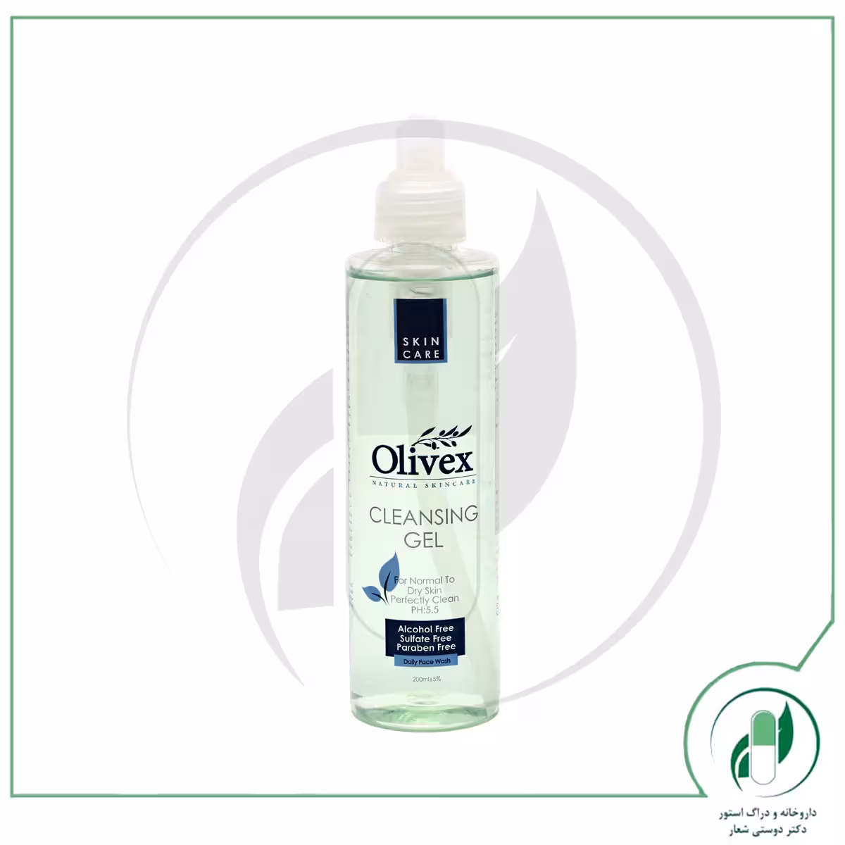 ژل شستشوی صورت مخصوص پوست معمولی تا خشک الیوکس-Olivex