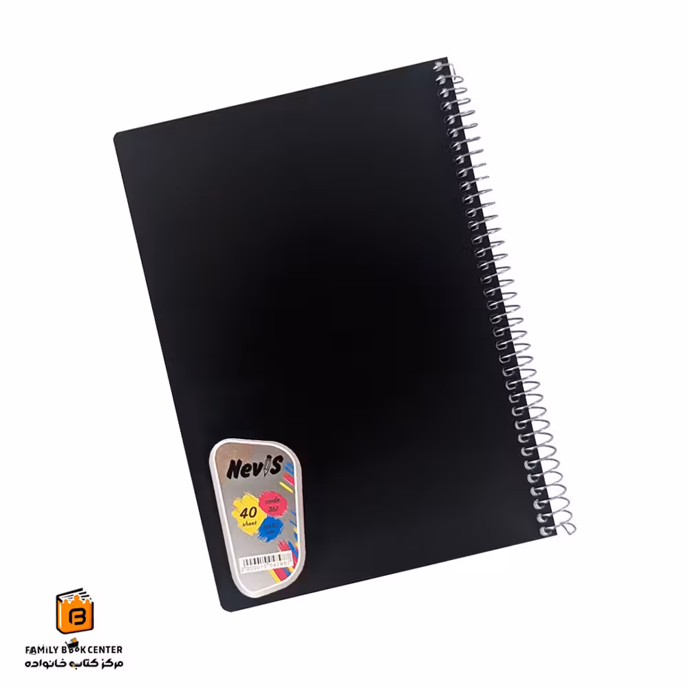 دفتر خط دار 40 برگ مشکی نویس (Nevis)