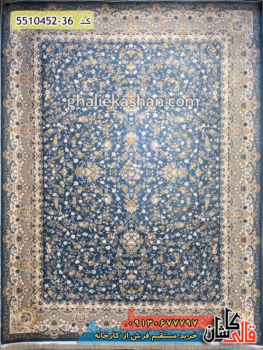 فرش 1500 شانه طرح شهرزاد زمینه آبی کاشان – گل برجسته