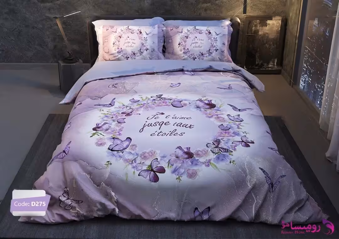 قیمت و خرید سرویس روتختی طرح ویکتوریا دو نفره برند ترکسان کد d275