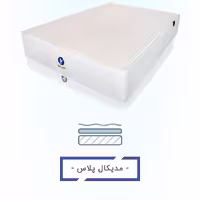 تشک رویا مدل مدیکال پلاس سایز دو نفره 200*100