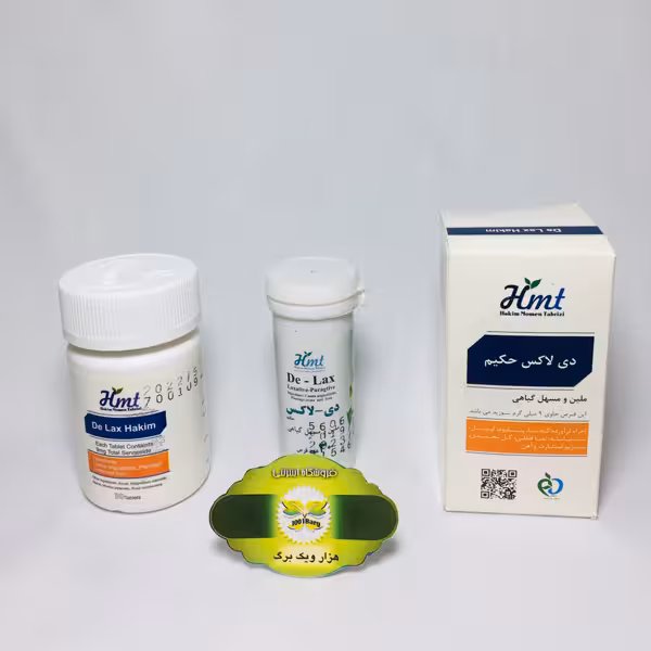 قرص دی لاکس حکیم