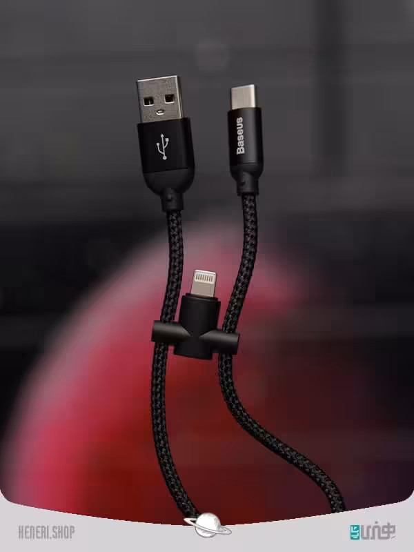 کابل دو سر لایتنیگ و تایپ سی باسئوس Baseus U-shaped portable data cable