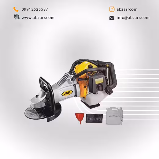 فرز سنگبری، آهنگری jcp 230 (( اقساط یک ساله ))