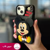 قاب موبایل میکی پاپ سوکتی - کد (28754)