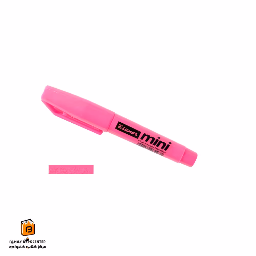 مینی هایلایتر نئونی صورتی لوکسور (Luxar)