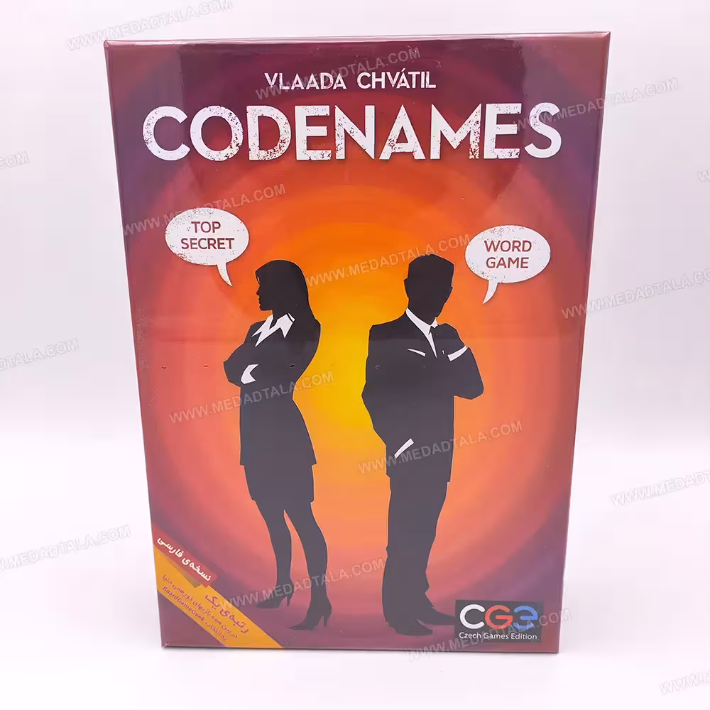 بردگیم (بازی فکری) کدنیمز CODENAMES