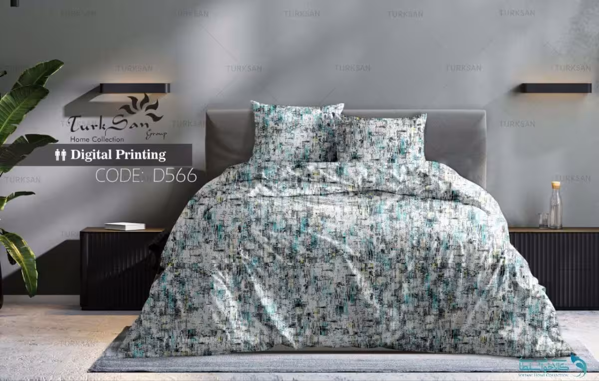 روتختی طرح پتینه آبی دو نفره برند ترکسان کد ND566