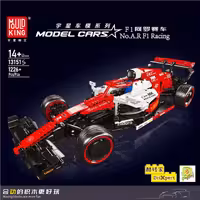 لگو فرمول یک 1226 قطعه