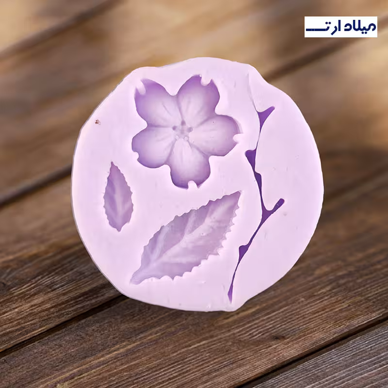 قالب گل و شاخه قطر4.5سانت