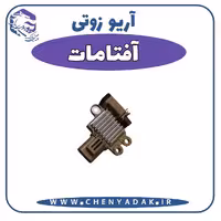 آفتامات آریو زوتی Z300