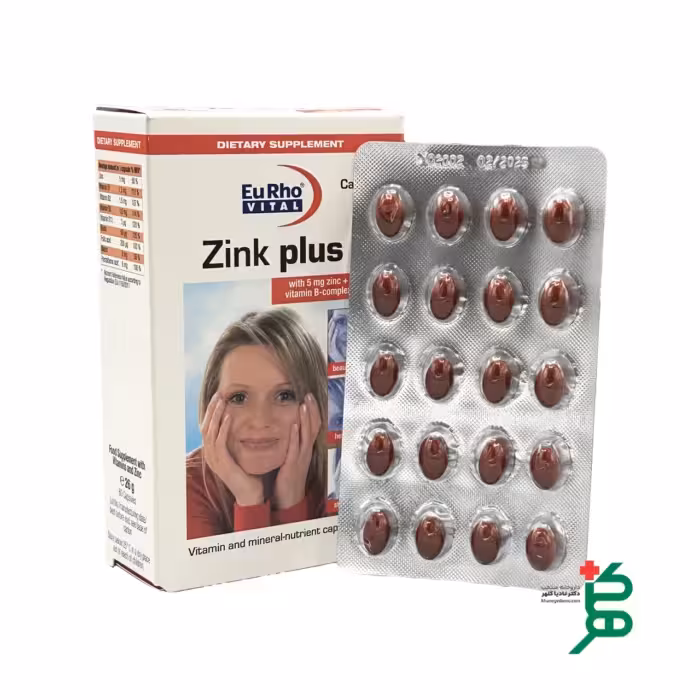 قرص زینک پلاس 5 میلی گرم یوروویتال 60 عددی