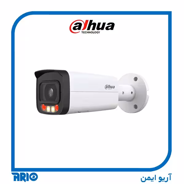 دوربین مداربسته داهوا IPC-HFW2849T-AS-IL
