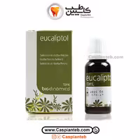 مشخصات، قیمت و خرید مایع حلال گوتا پرکا Eucaliptol Biodinamica