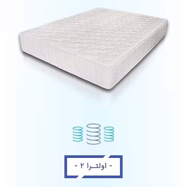 تشک رویا مدل اولترا 2 سایز یک نفره 200*160