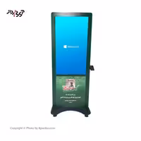 وب کیوسک 43 اینچ آریا مدل SB43