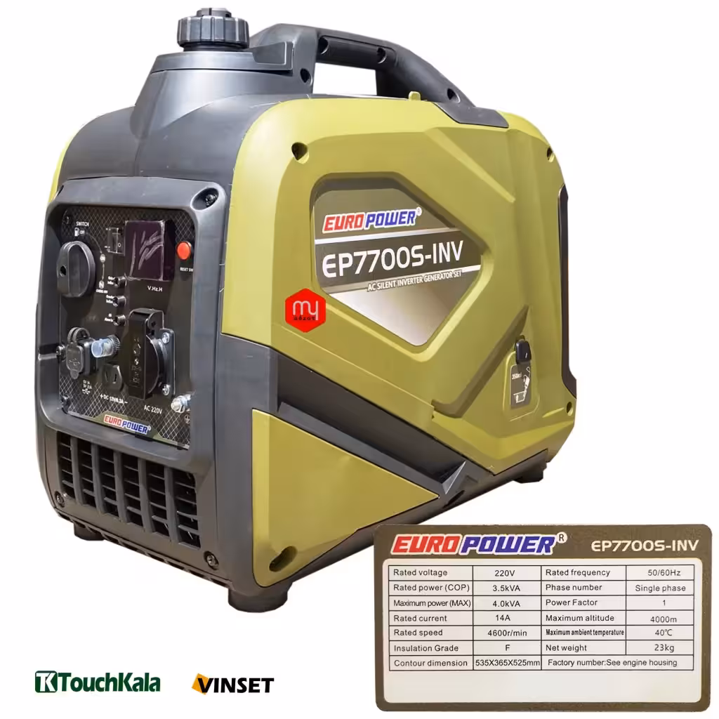 موتور برق بنزینی یورو پاور سایلنت 4 کیلووات مدل EP7700S INV