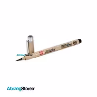 مارکر براش ساکورا مشکی | Sakura PIGMA Brush