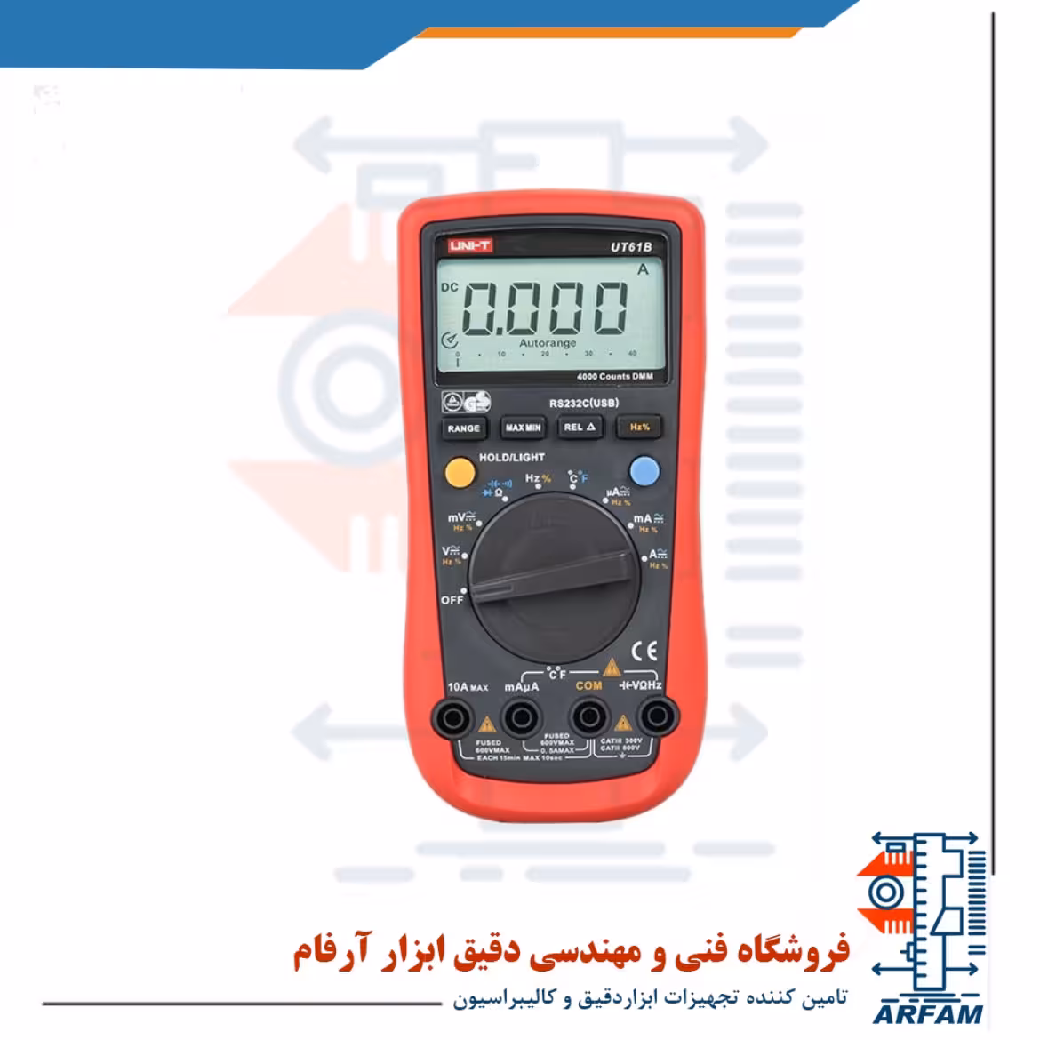 مولتی متر دیجیتال یونیتی مدل UT-61B