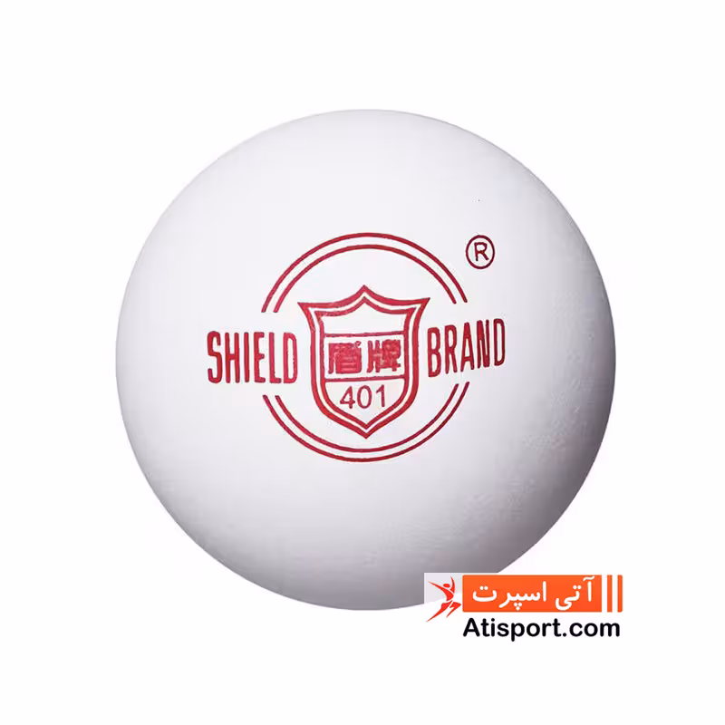 توپ پینگ پنگ Shield