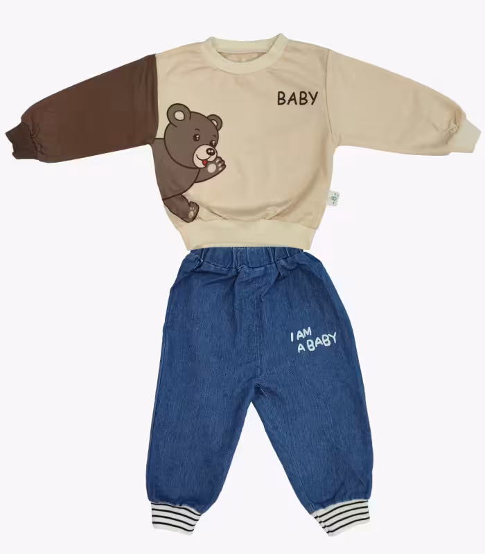 بلوز شلوار پسرانه بچه گانه کرم 2903