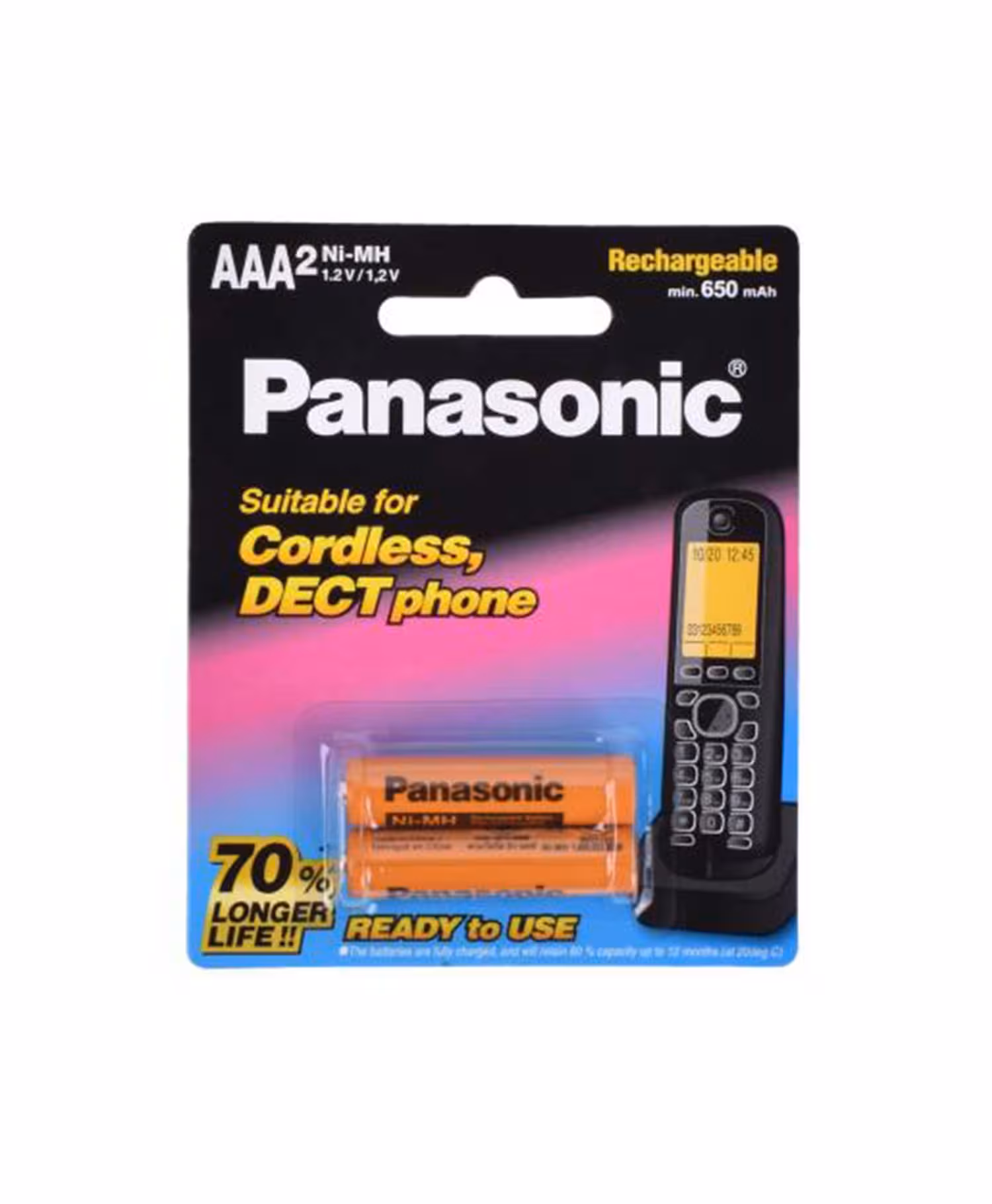 باتری نیم قلمی شارژی پاناسونیک BK-4LDAW/2BT