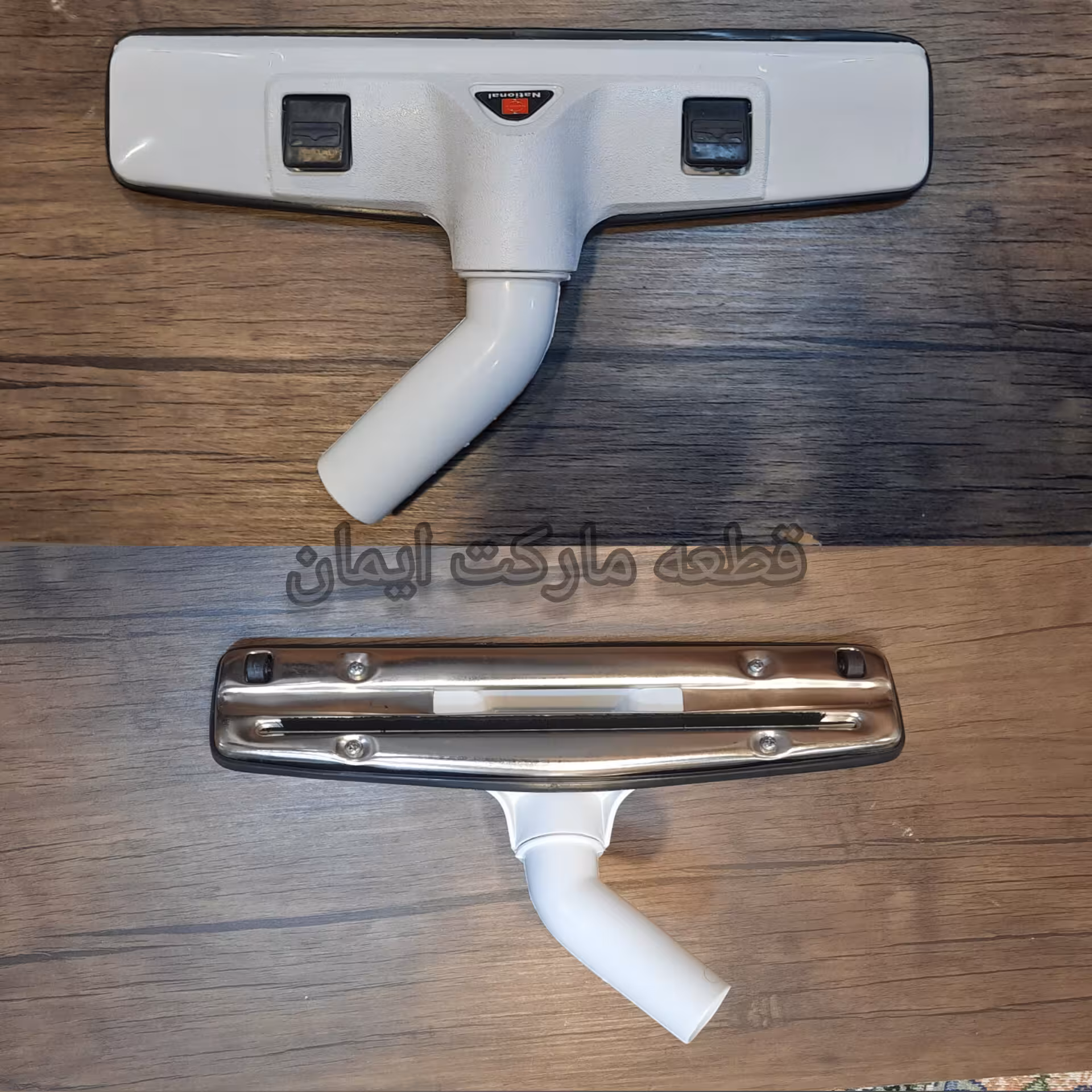 برس جاروبرقی ناسیونال اصلی